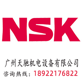 N315軸承
