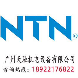 NUP2316E軸承